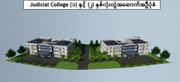 6-12-2020 News7